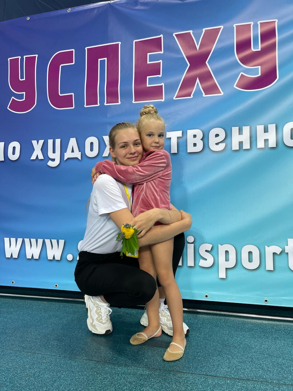 Фотогалерея 2